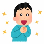 ダイエット速報＠2ちゃんねる