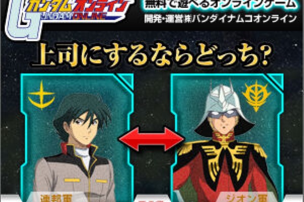 Fate雑記 士凛特化 あるふぁ シャア アズナブル Fate雑記 士凛特化 あるふぁ シャア アズナブル