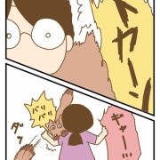 やるならせめて右腕に！雷と猫と私の左腕