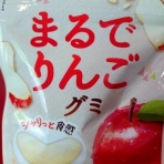 DonDokoオヤジのこんなん見つけたで！