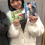 『[イコラブ] 衣織ちゃんが「ミュ～コミ＋プラス」で紹介した漫画『彼に依頼してはいけません』の作者・雪広うたこさんが反応！！【=LOVE(イコールラブ)】』の画像