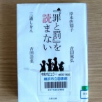 おきらく主婦のDaily Life