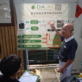 清掃工場見学