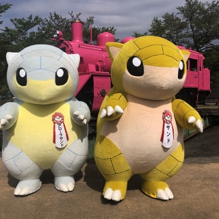 有栖のポケモン日記