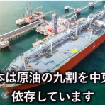 ノストラダムス予言研究家　ザール隊長