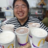 『ミーティング！』の画像