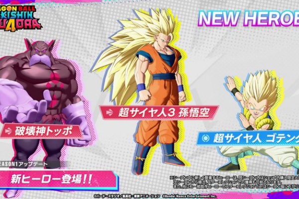 遊戯王　ドラゴンボール　ポケモン　カード　名前が分からないカード　まとめ売り 7/24◇◇スーパードラゴンボールヒーローズとポケモンカードの
