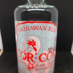 おっさん独り、缶チューハイを愉しむ。