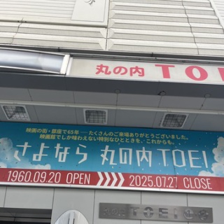    フシ穴の眼 〜スポーツ疾風怒濤編〜