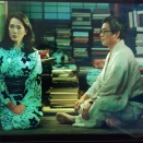 いしだあゆみという女優