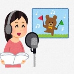 X民「『弱男特効』持ちの女性声優No.1がこの人。絶対に彼氏いなさそう」