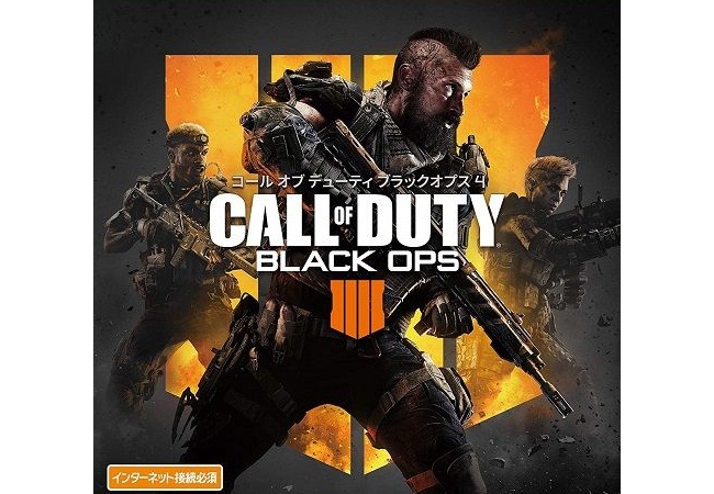 【TSUTAYA】1位CoDBO4 2位マリパ 3位ソウルキャリバー6 	