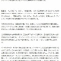 韓国　ジフン映画「王と生きる男」日本公開～　(*^。^*)