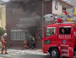 【火事情報】大阪府豊中市岡上の町４丁目付近 建物から黒煙あがる火災3月30日 #大阪 #豊中 #火災