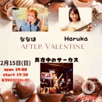 voiceの、だってＭＣ長いんだもん