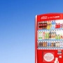 新札対応がめんどくなったコカ・コーラさん、自販機から札そのものを消し去ってしまう