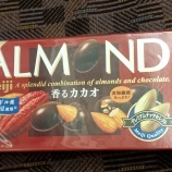 ALMOND륫 ٤β