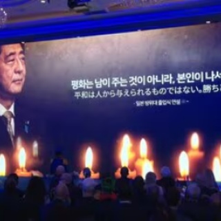 なんJ政治ネタまとめ