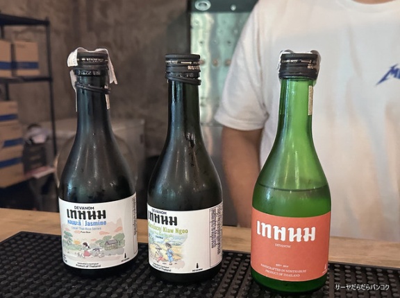 【デワノム・タップルーム Devanom Taproom】　at　ノンタブリー県　～醸造所直営店で、極上のクラフトサトー飲み比べ！～