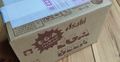 エガちゃんの『EGA　BEER』を開封しました～