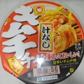 マルちゃん 汁なしキムチチゲうどん