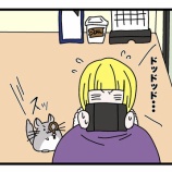 『ホラーゲームをするたむたむと調査隊わさび』の画像