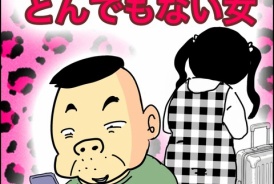 livedoor
