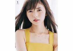 【衝撃】齋藤飛鳥さん20歳、可愛い×大人の魅力で完全勝利ｗｗｗｗｗｗ