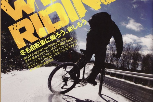 葉山ブランド Aomidori