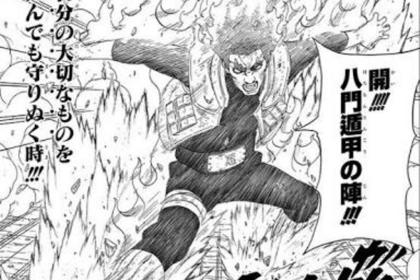 ナルトの暁で最弱のキャラwwwwww 懐かし速報 ナルトの暁で最弱のキャラwwwwww 懐かし速報