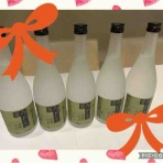 京都 ラウンジ　MIDORI（ミドリ）のスタッフ日記