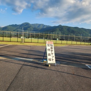 たかシェフのおうちごはん。と、白い犬。と、チワワ。