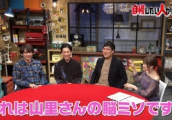 【乃木坂46】秋元真夏、カメラ目線の笑顔が可愛すぎる動画ｗｗｗｗｗ