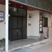 【岡山】　レトロな商店街を歩こう＠真庭市久世