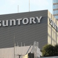 【ﾌｧﾝｻﾏﾘｨ】サントリーＨＤ、「ルル」や「ロキソニン」の第一三共ヘルスケアを２４６５億円で買収…健康関連事業を強化