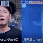  ニューうえいぶらぼ