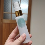 ねっこからブログ〜モニター、美容、日々の日記〜