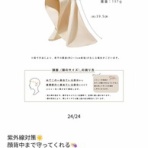 税理士法人三小田のブログ