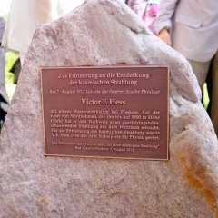 知ってるようで知らない「宇宙線」のひみつ①　史上最大エネルギー「アマテラス粒子」