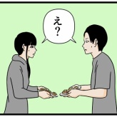【負けられない戦い2】