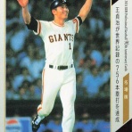 時事ネタおもしろオリジナルブログ