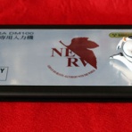 ポメラ生活 （ヤシマ重工)