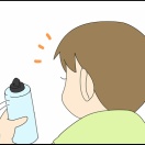 いいフライング