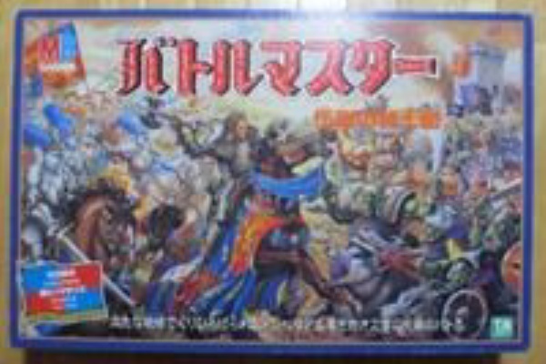 Trpgニュースなう 絶版trpgを通販できるサイトを紹介していきます 19年11月