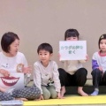 【思わずうるっとする時間：新１年生集まれ！キッズ親子ヨガ】新吉田/高田/綱島/港北区/都筑区ママヨガ・キッズヨガ・親子ヨガ・マタニティヨガ・お寺ヨガ
