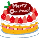 平成民「女の年齢はクリスマスケーキと同じ」