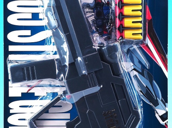 ユタカ 機動戦士ガンダムSEED 吸盤ピストル ビームライフル レビュー