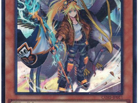 【遊戯王OCG】ブリッツクリークの不穏な世界観