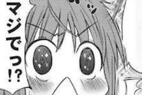 白猫まとめ速報 白猫プロジェクト ギルドオファー