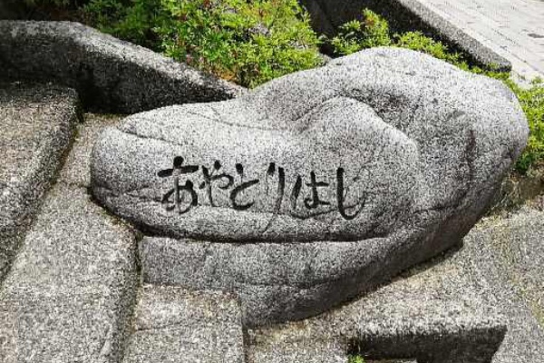 らりるれ るなちゃんず らりるれ るなちゃんず